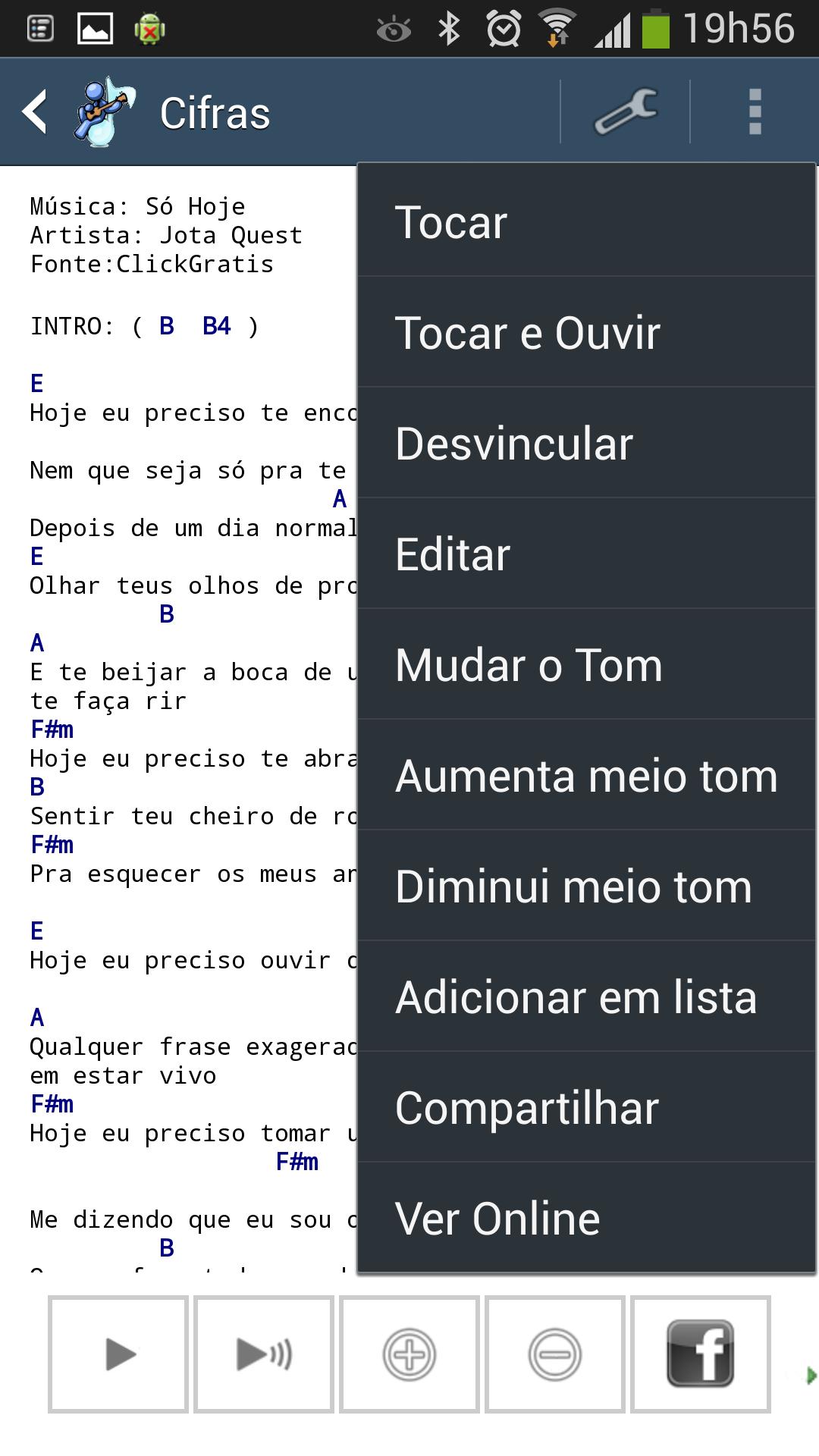 Chord 1.59 Screenshot 6