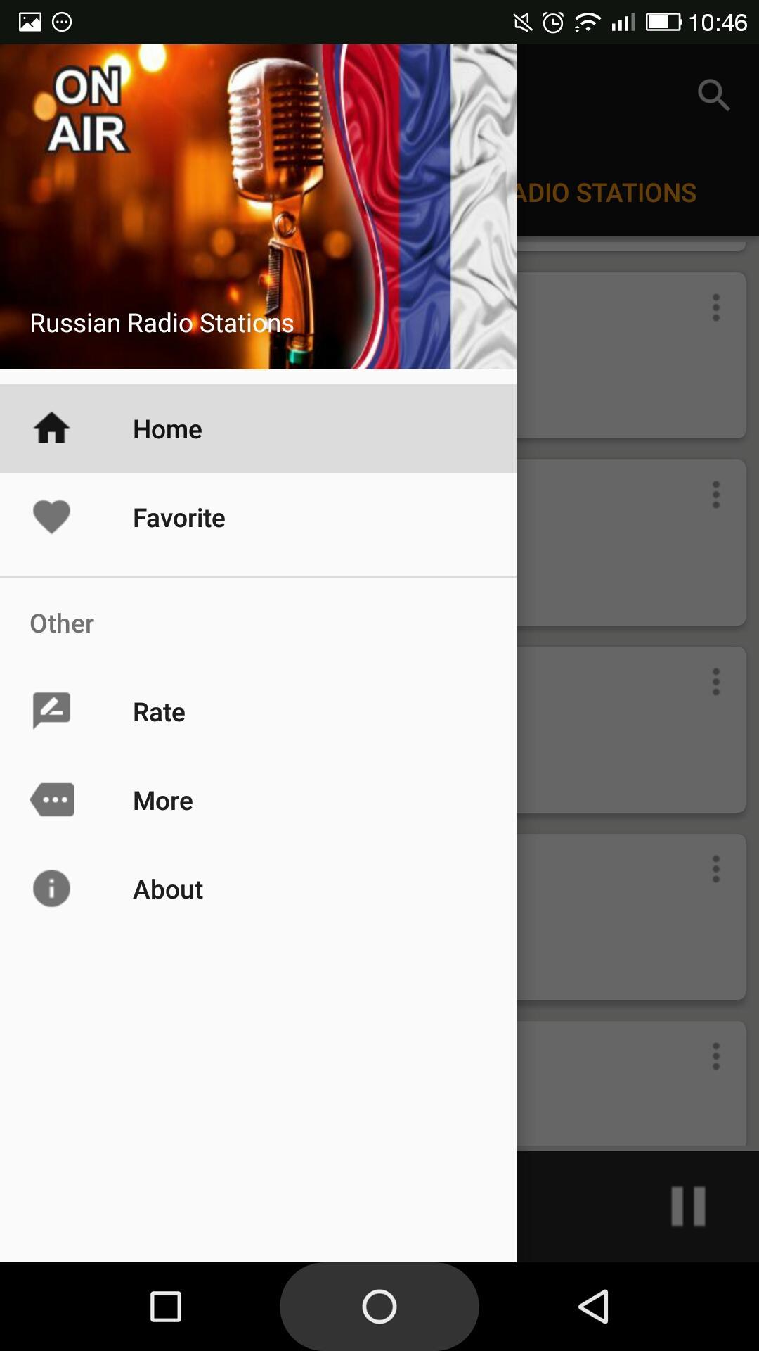 Russian Radio Stations 6.0.2 Screenshot 4