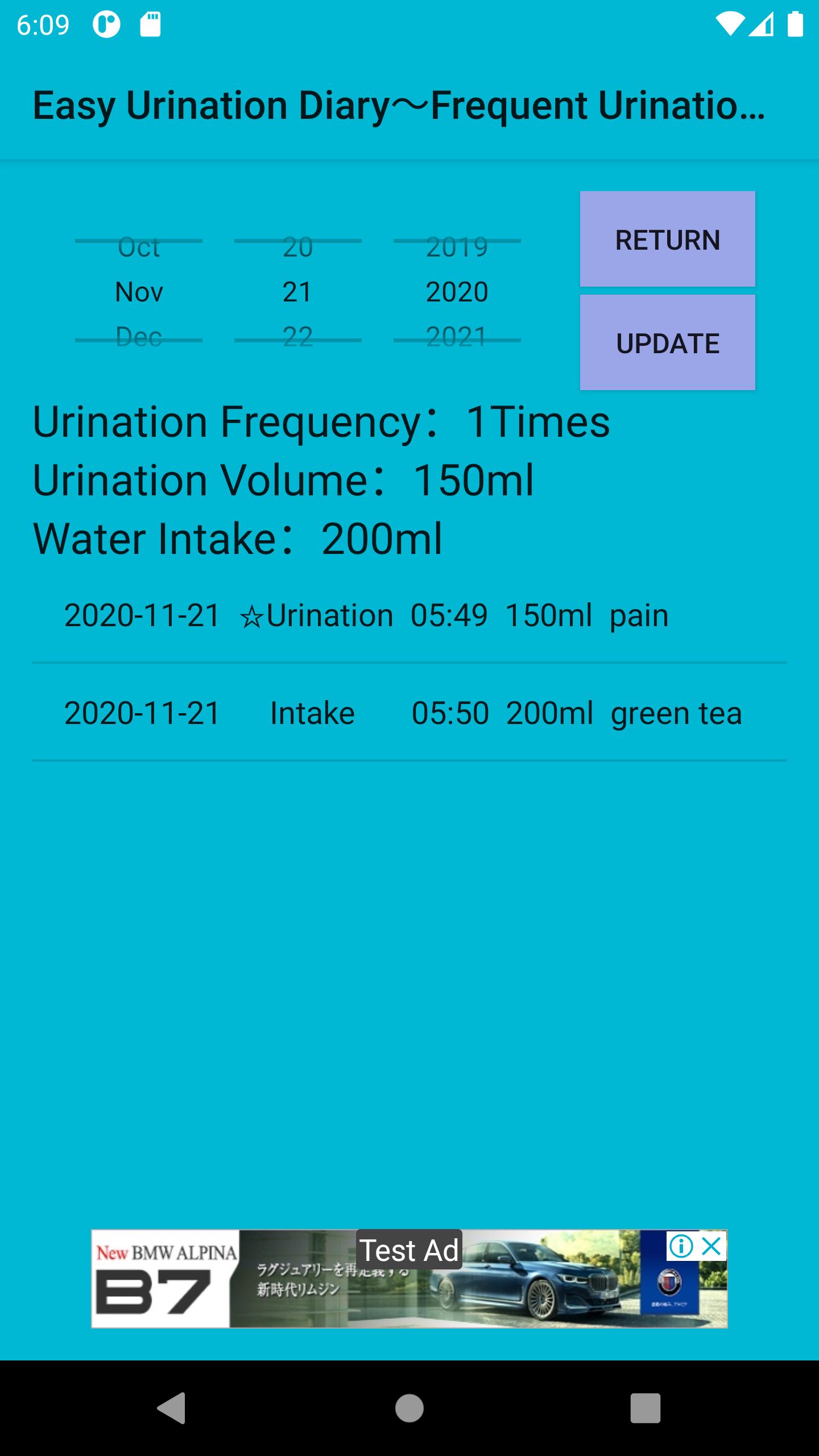 Easy Urination Diary～Frequent Urination～ 7.0 Screenshot 5
