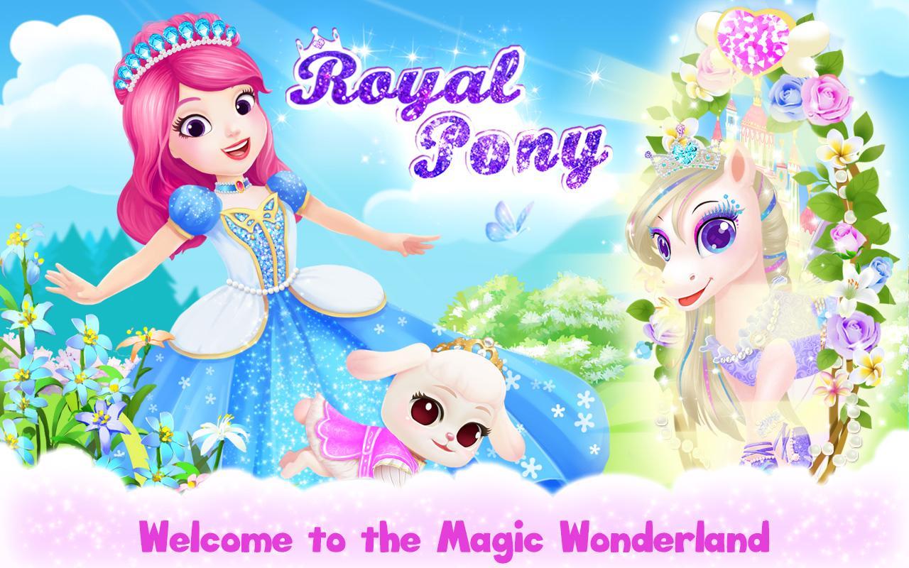 Princess Palace: Royal Pony 1.4 Screenshot 1