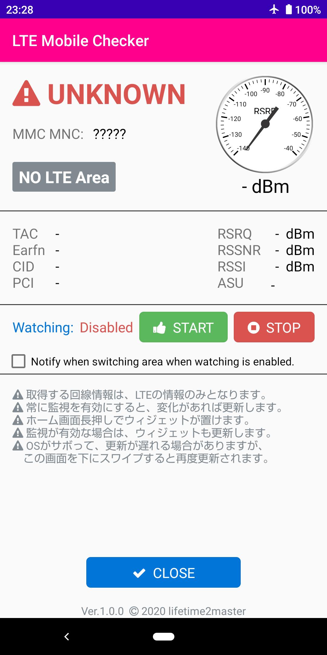 LTE Mobile Signal Checker 1.5.0 Screenshot 4
