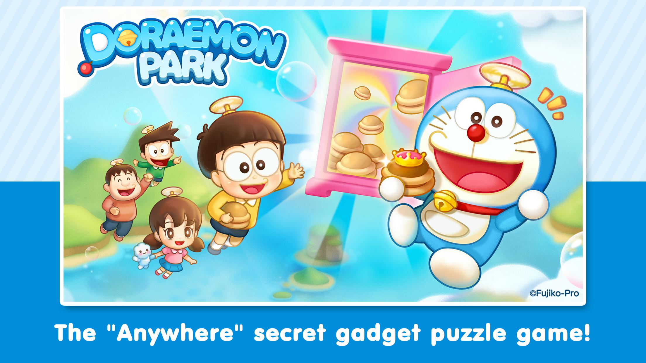 LINE: Doraemon Park 2.1.0 Screenshot 1