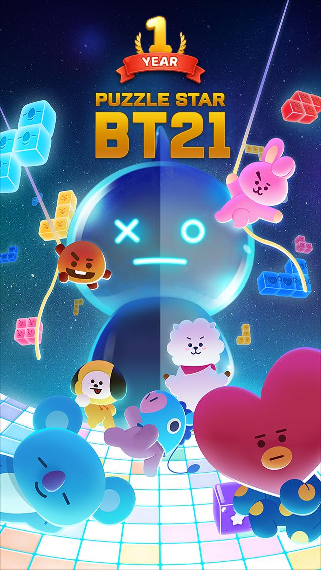 PUZZLE STAR BT21 2.2.0 Screenshot 1