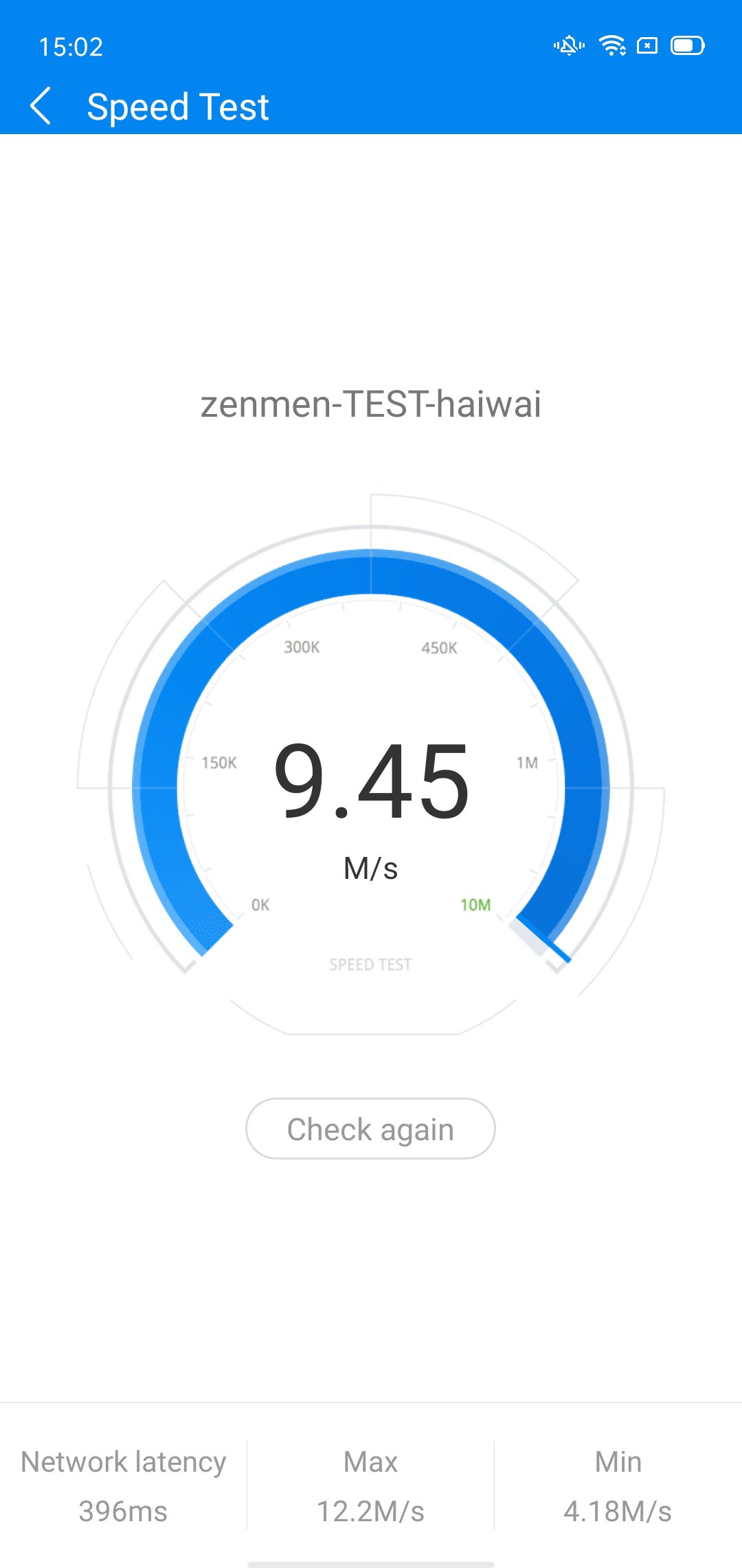 WiFi Master 5.5.95 Screenshot 3