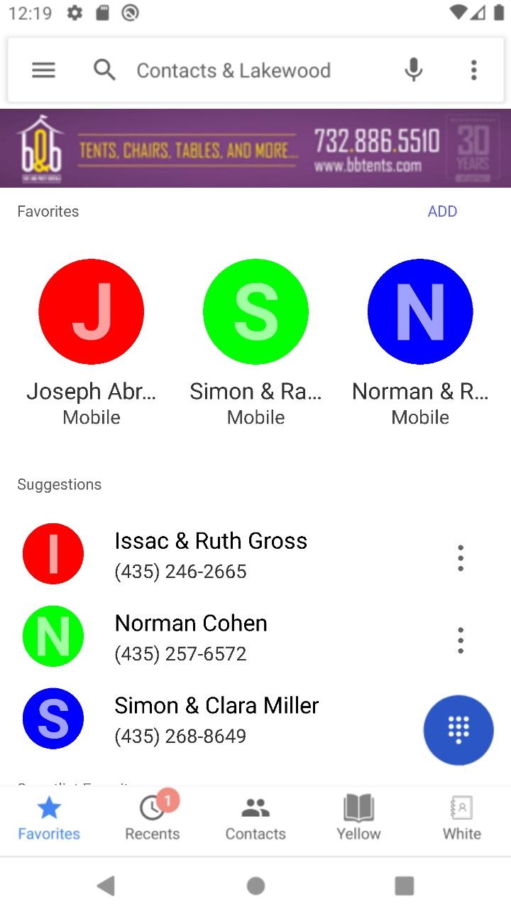 Smartlist Phone 17.30 Screenshot 1
