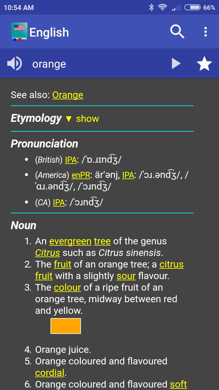 English Dictionary - Offline 5.1 Screenshot 1