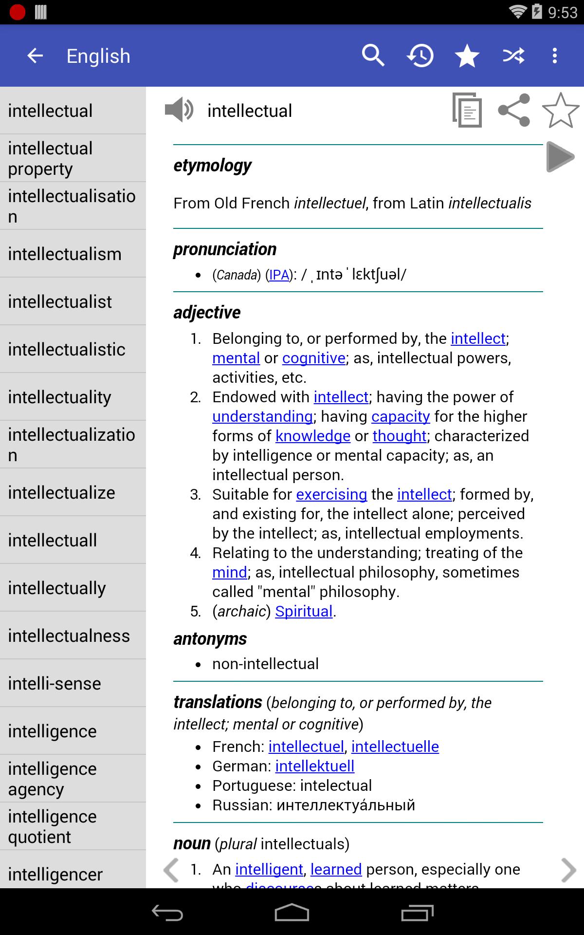 English Dictionary - Offline 5.1 Screenshot 17