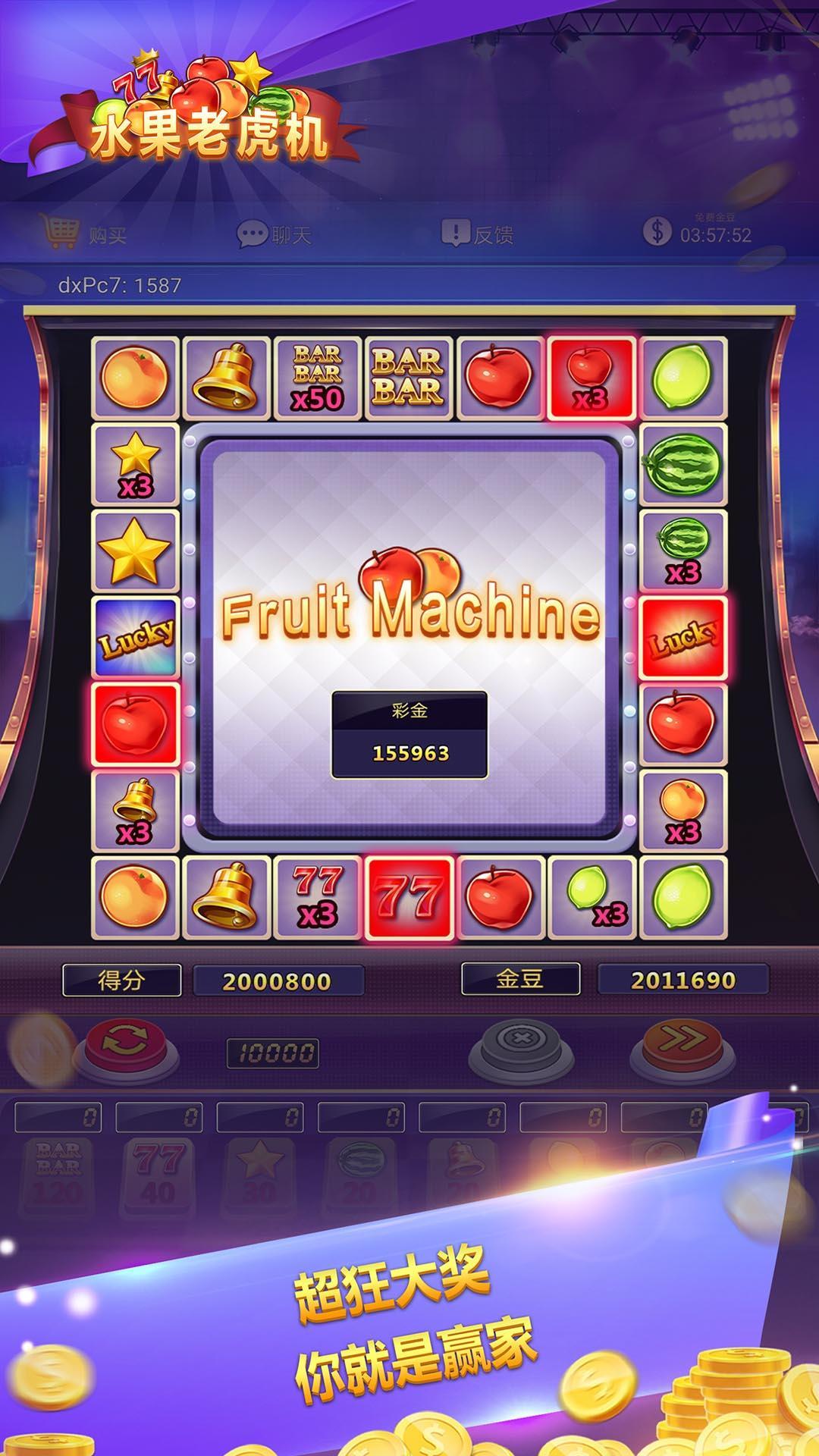 Fruit Machine Mario Slots Machine Online Gratis 1.0.9 Screenshot 1
