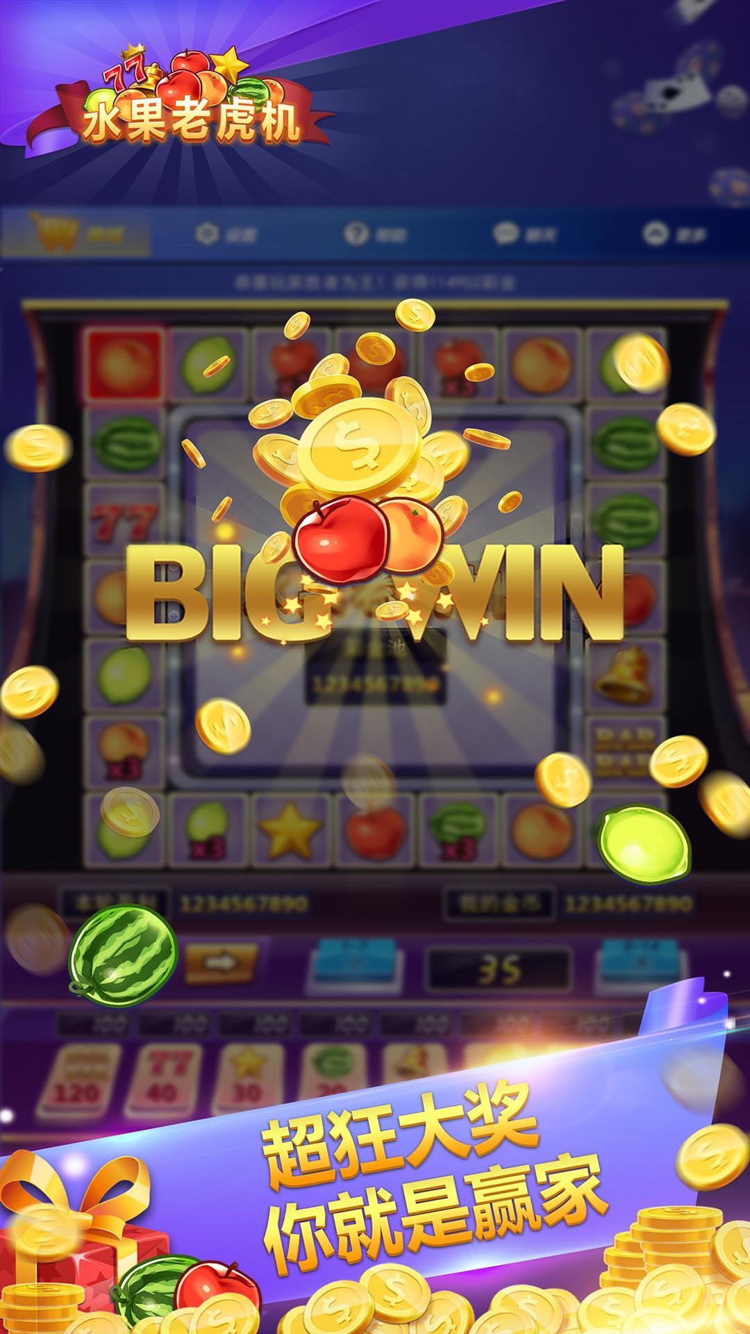 Fruit Machine Mario Slots Machine Online Gratis 1.0.9 Screenshot 3