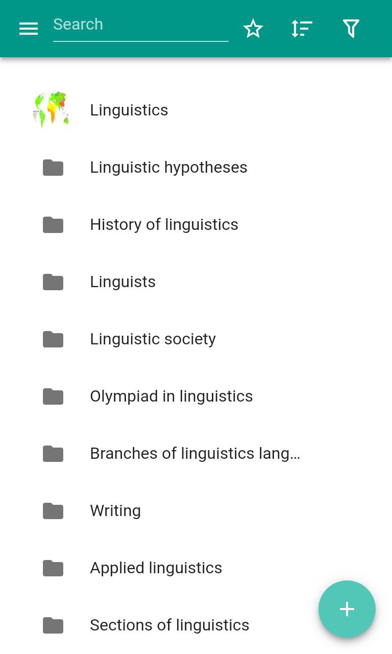 Linguistics 2.3.5 Screenshot 1