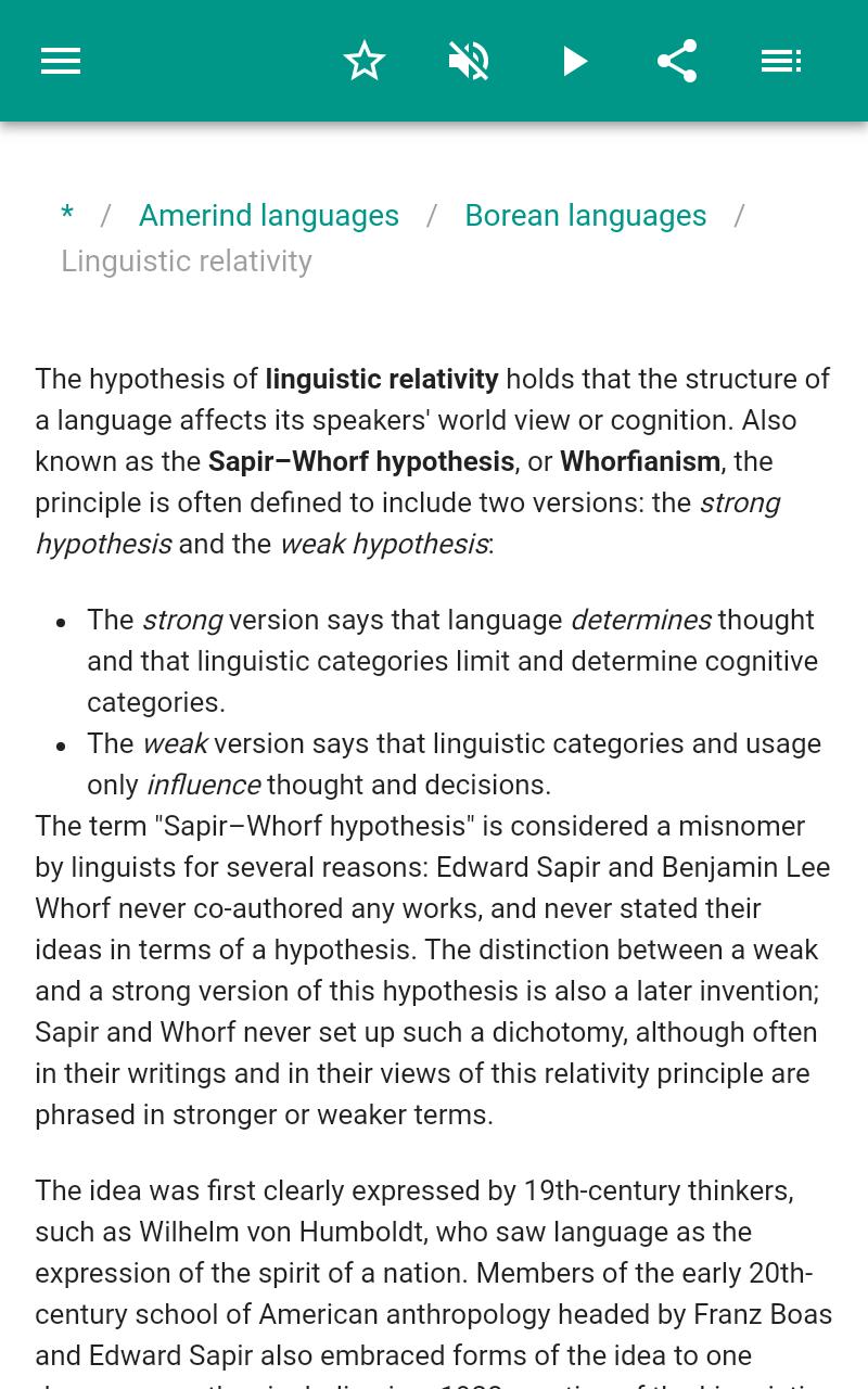 Linguistics 2.3.5 Screenshot 14