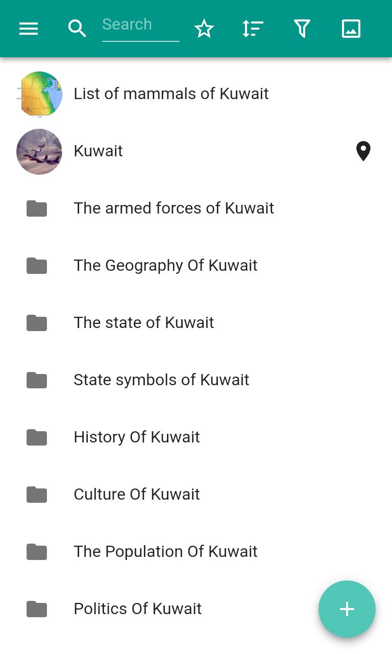 Kuwait 2.5.1 Screenshot 1
