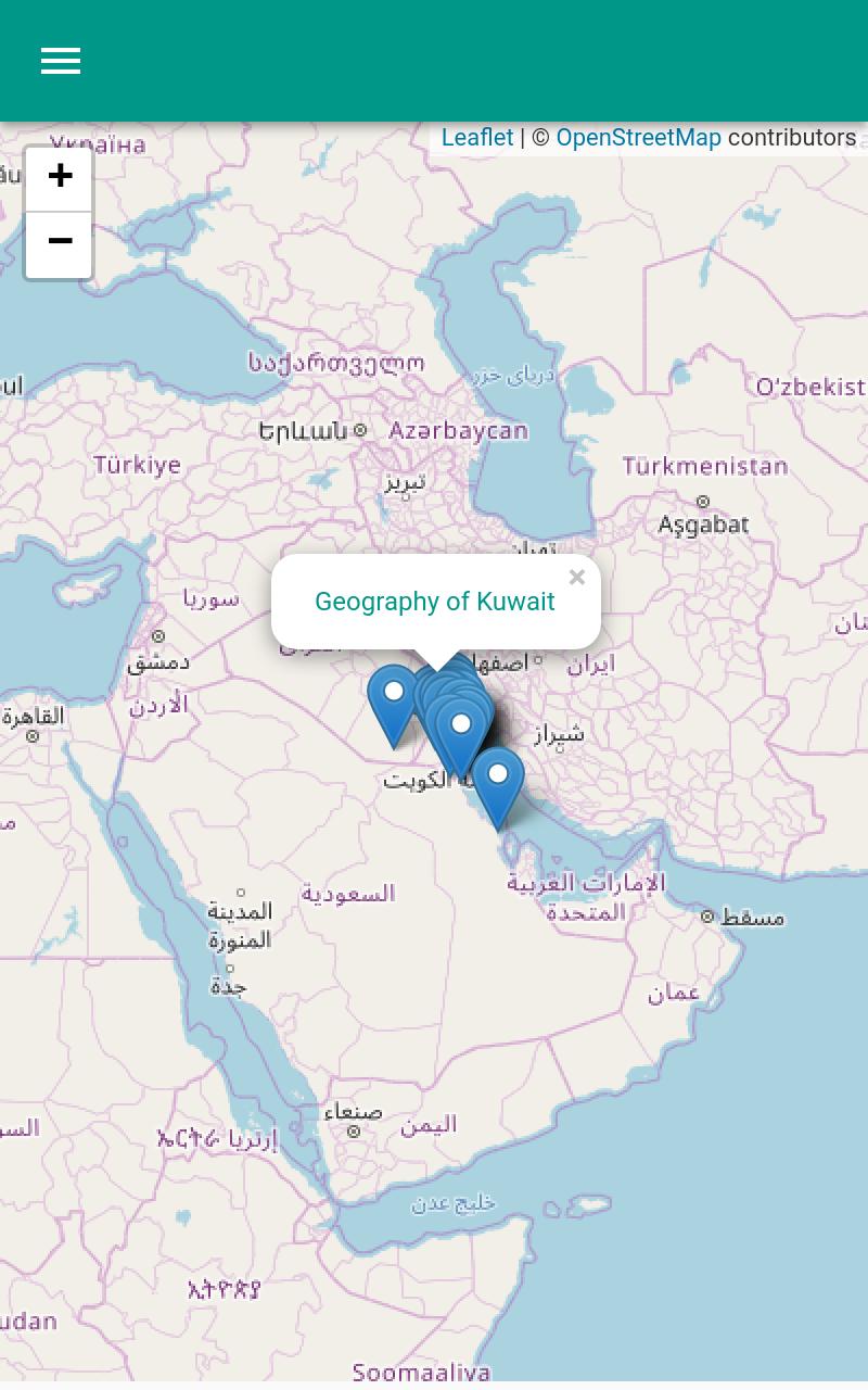 Kuwait 2.5.1 Screenshot 11