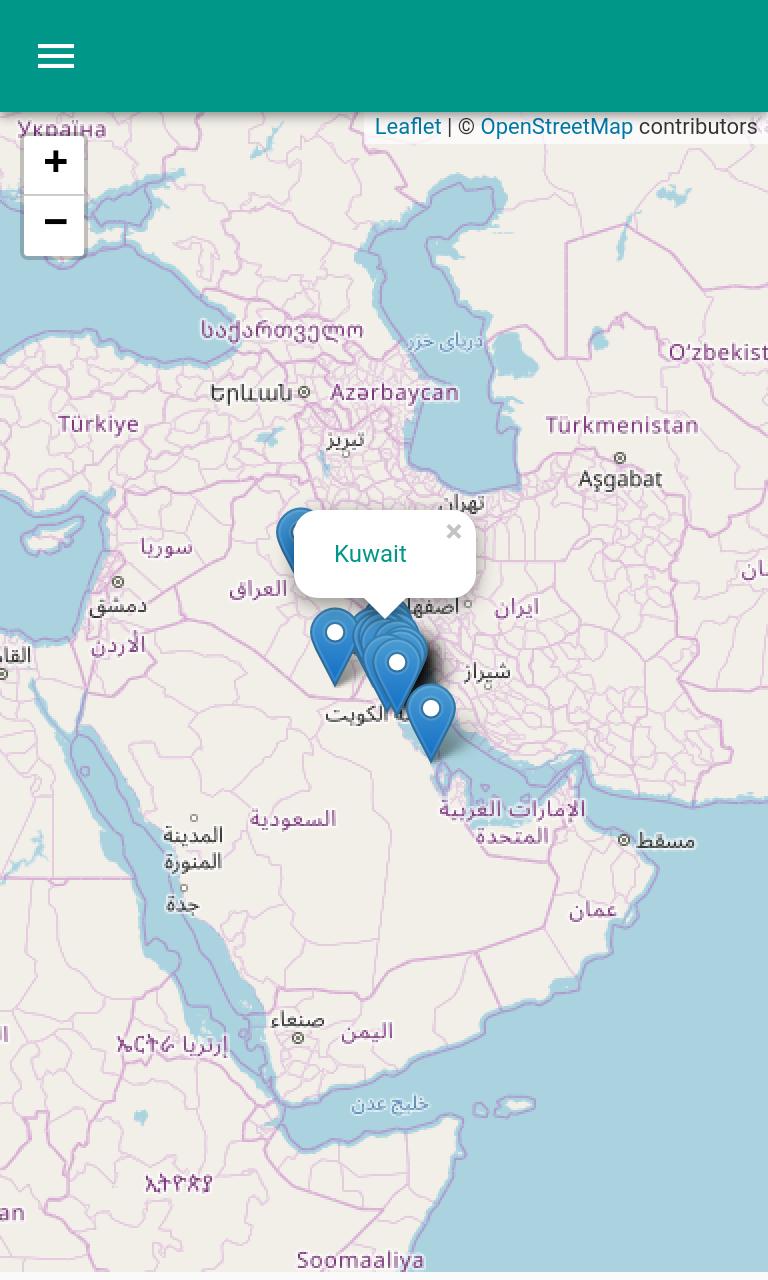 Kuwait 2.5.1 Screenshot 4
