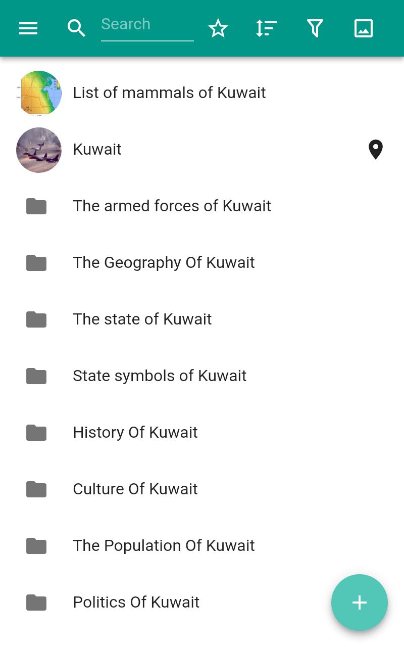 Kuwait 2.5.1 Screenshot 9