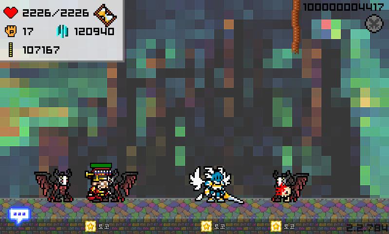 Pixel Monster Royal 2.2.921 Screenshot 2