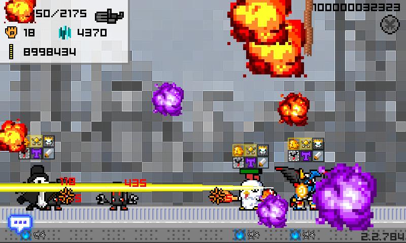 Pixel Monster Royal 2.2.921 Screenshot 4