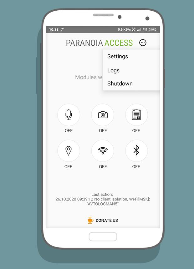 Paranoia Access anti-spyware, microphone, camera 1.5.3 Screenshot 2