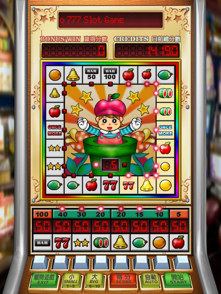 777 Slot Mario 1.13 Screenshot 6