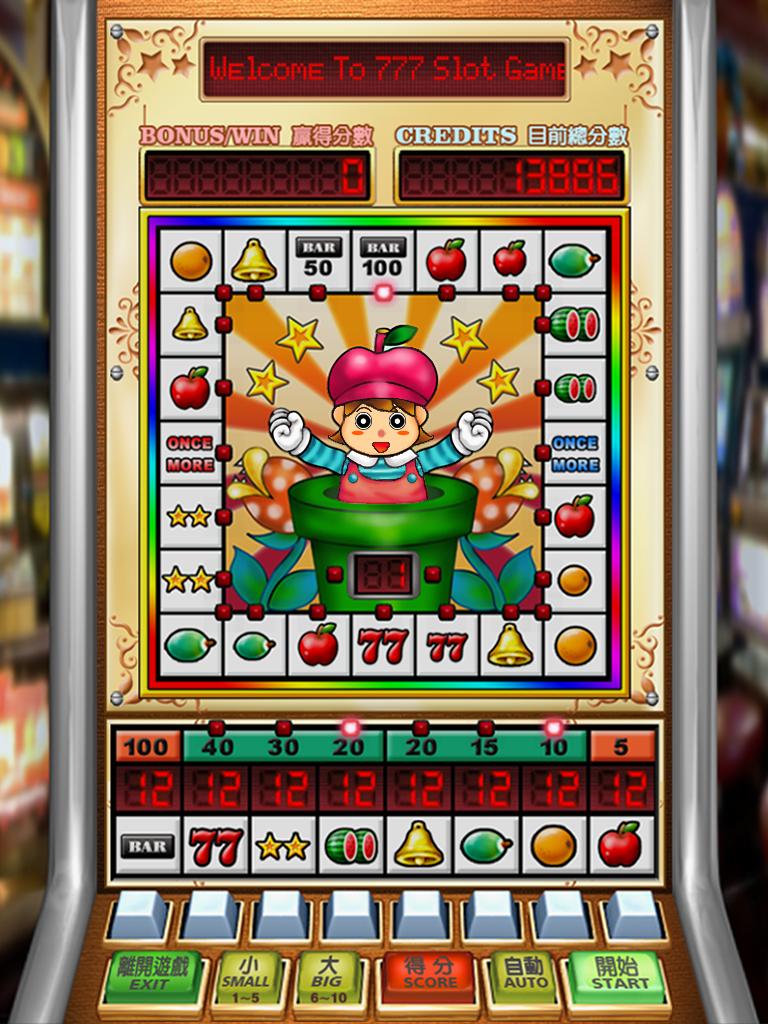 777 Slot Mario 1.13 Screenshot 7