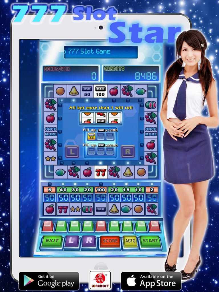 777 Star Slot Machine 1.8 Screenshot 6