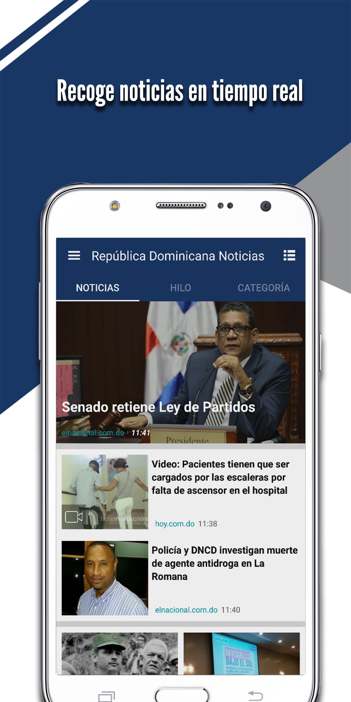 República Dominicana Noticias 4.1 Screenshot 1