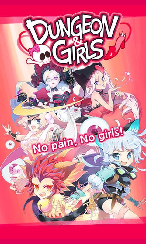 Dungeon & Girls: Card RPG 1.3.6 Screenshot 1