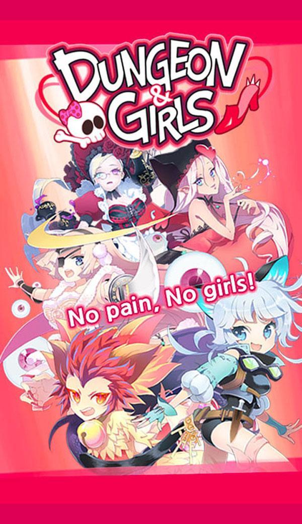 Dungeon & Girls: Card RPG 1.3.6 Screenshot 17