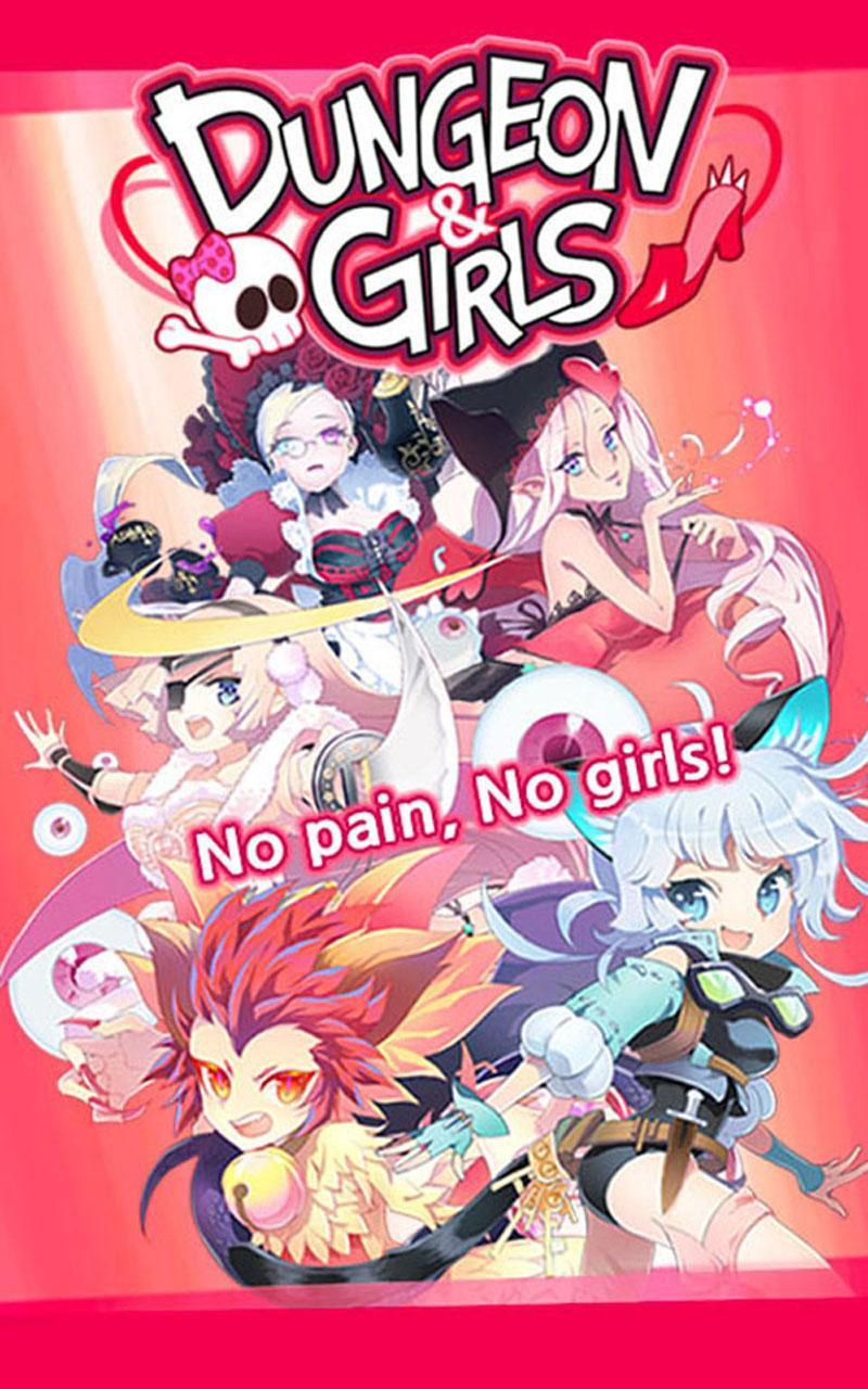 Dungeon & Girls: Card RPG 1.3.6 Screenshot 9