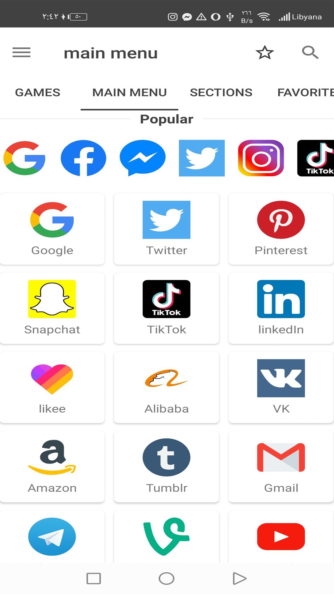 All social media and social networks in one app 10.3 Screenshot 1