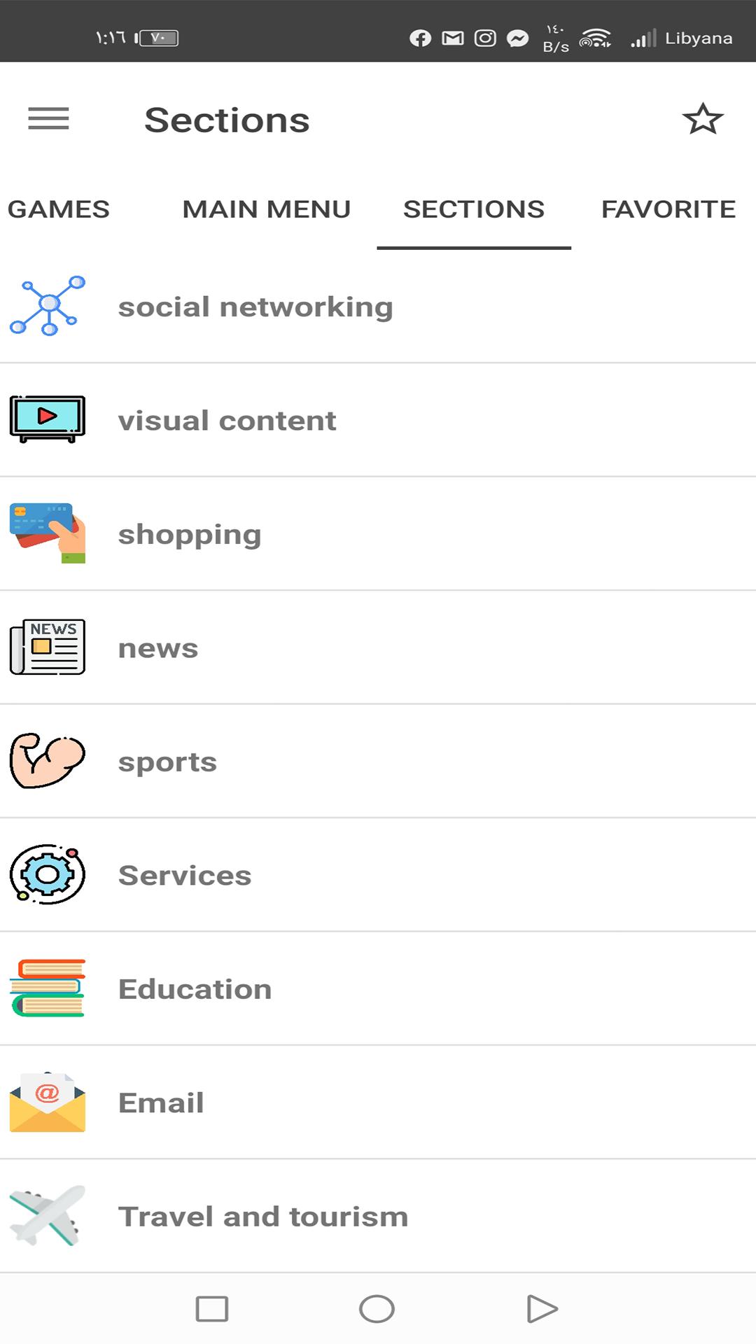 All social media and social networks in one app 10.3 Screenshot 2