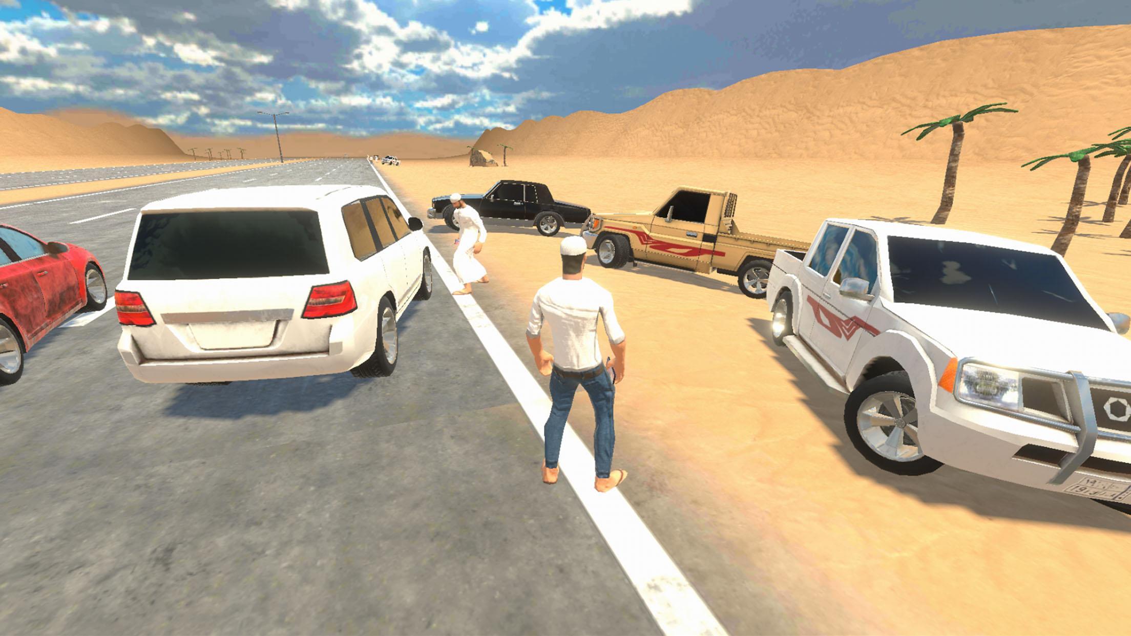 Highway Drifter 2.8 Screenshot 1