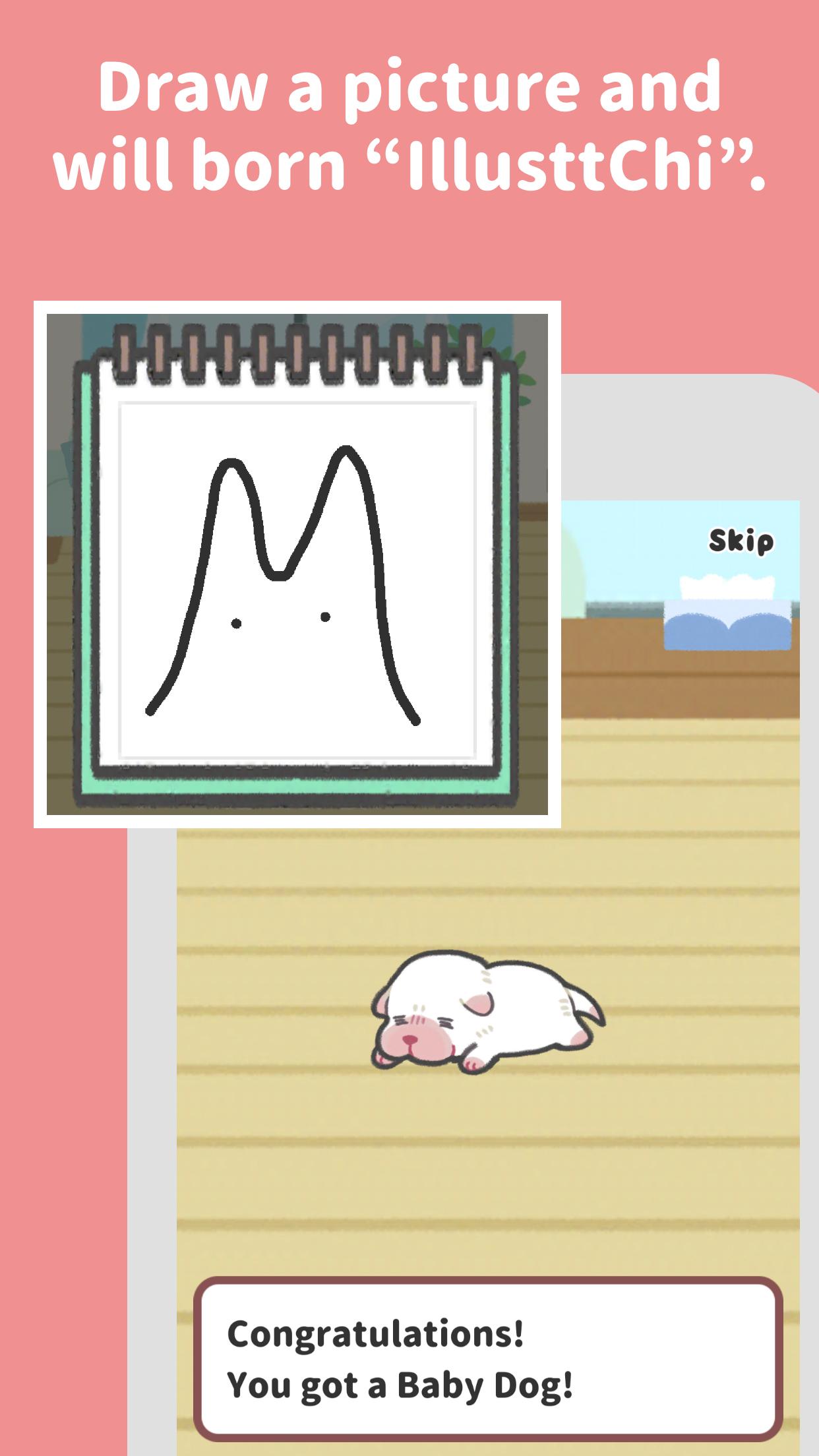 Pet Simulater 2D - IllusttChi 2.2.3 Screenshot 1