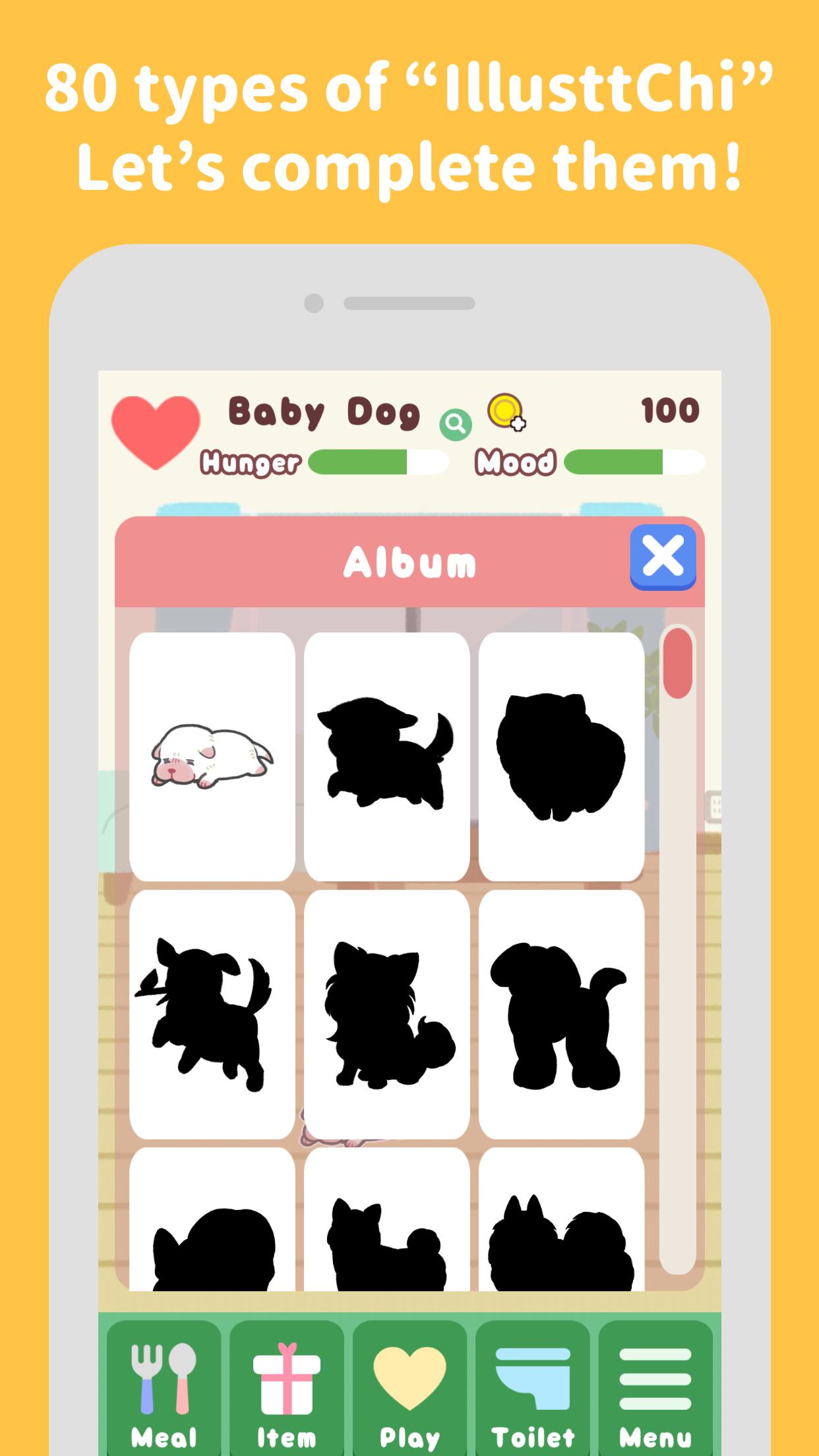 Pet Simulater 2D - IllusttChi 2.2.3 Screenshot 20