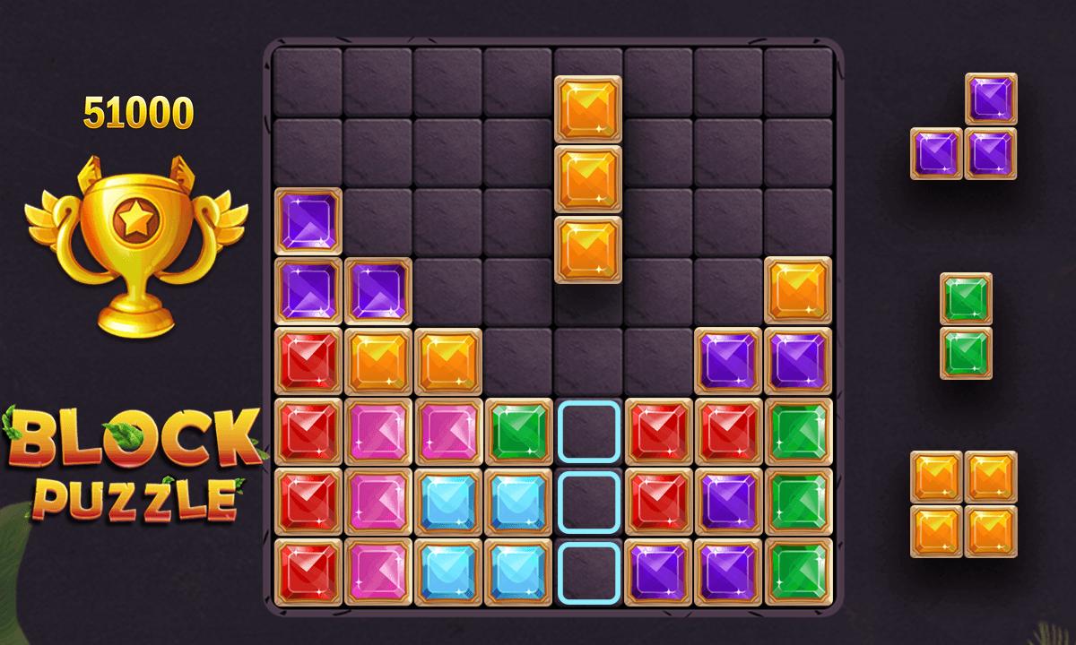 Block Puzzle 2020 1.1.5 Screenshot 6