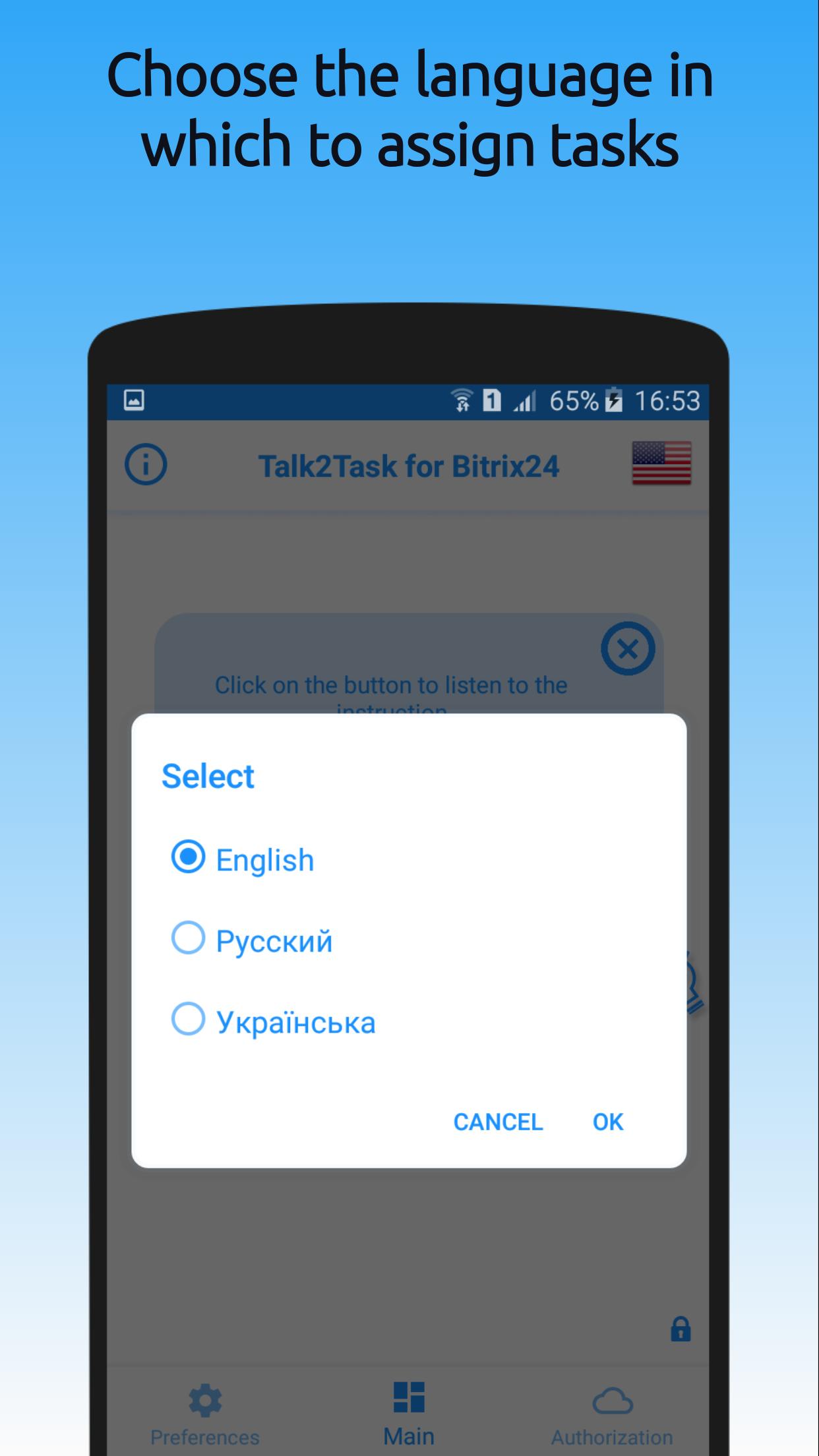 Talk2Task for Bitrix24 CRM® 2.0.35 Screenshot 2