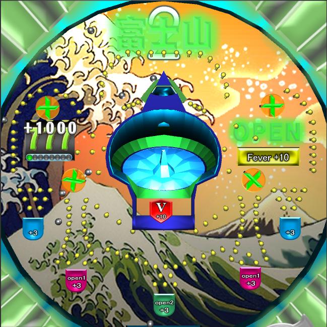PachincoFuji2 2.8 Screenshot 4