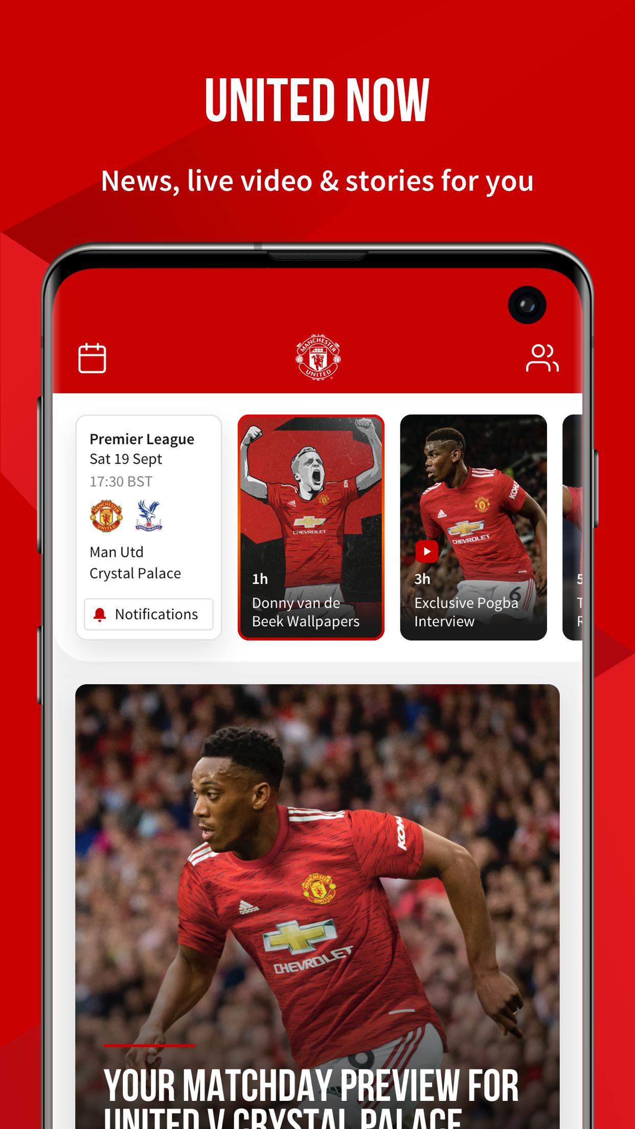 Manchester United Official App 8.0.10 Screenshot 3