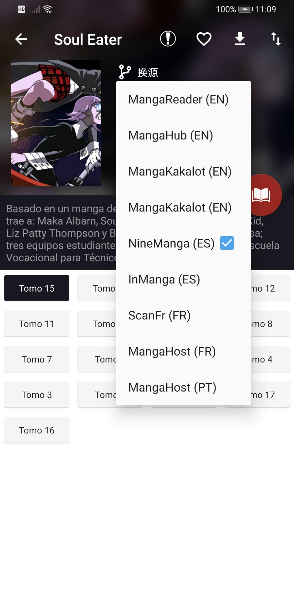 Manga Geek Free Manga Reader App 1.2.1.8 Screenshot 2