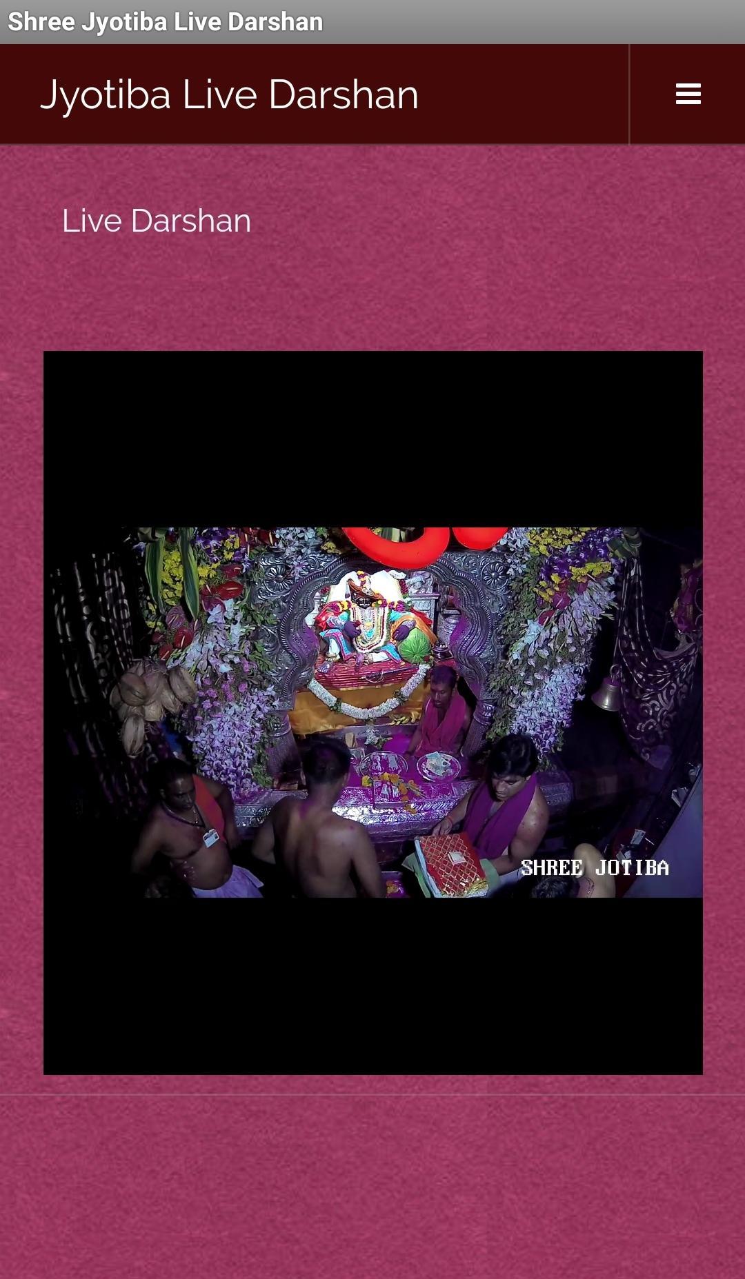 Shree Jyotiba Live Darshan 1.6 Screenshot 1