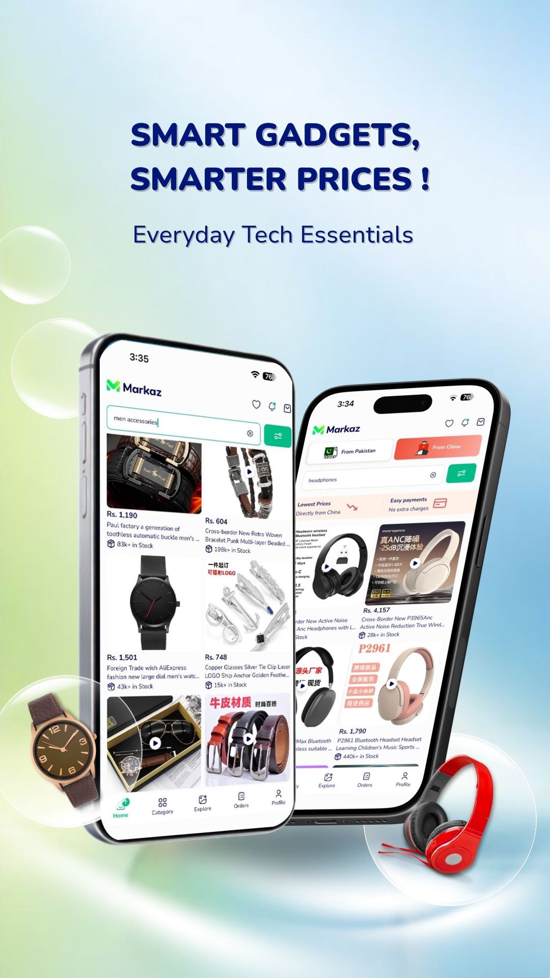 Markaz 2.9.3-2 Screenshot 12