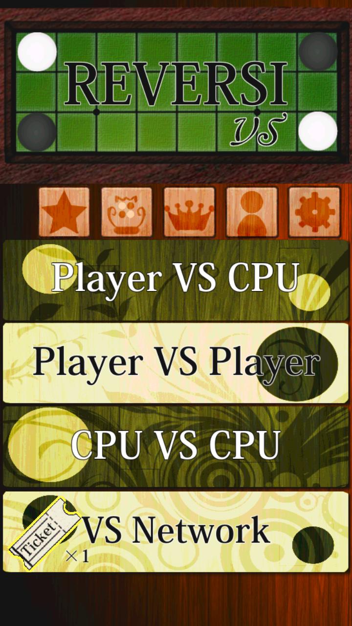REVERSI VS 1.61 Screenshot 1