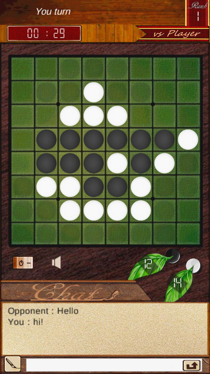 REVERSI VS 1.61 Screenshot 2