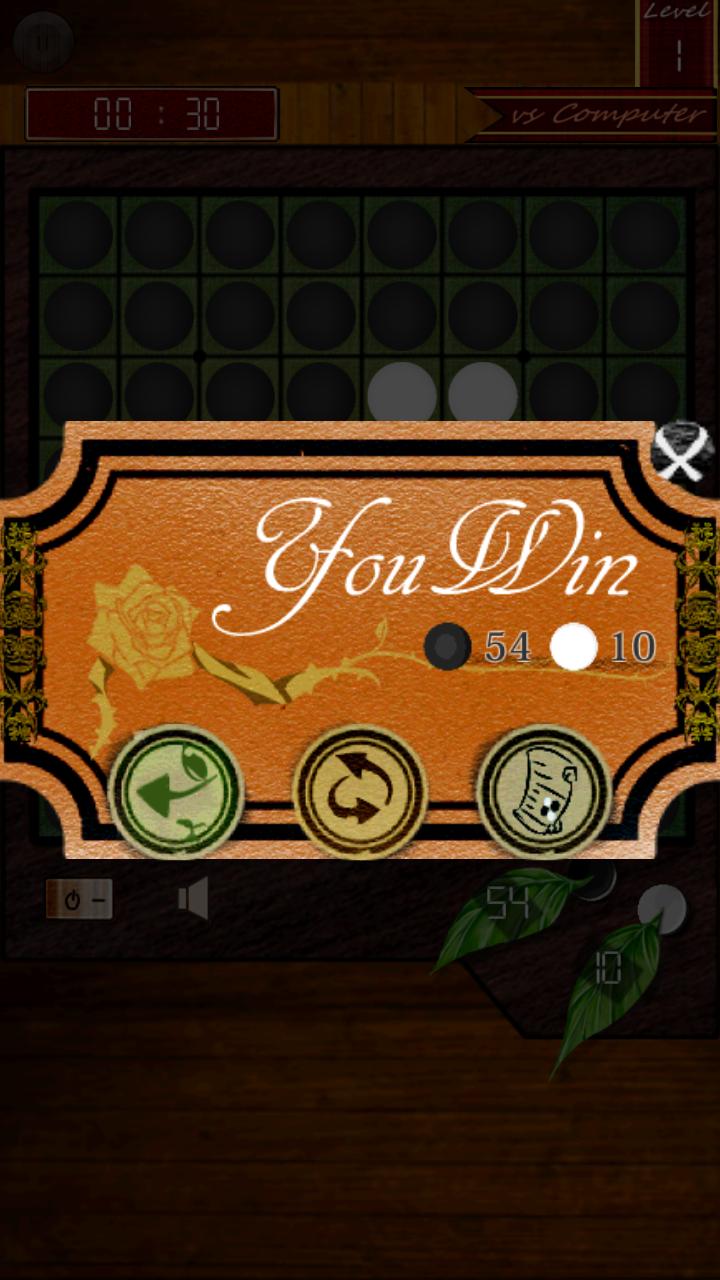 REVERSI VS 1.61 Screenshot 3