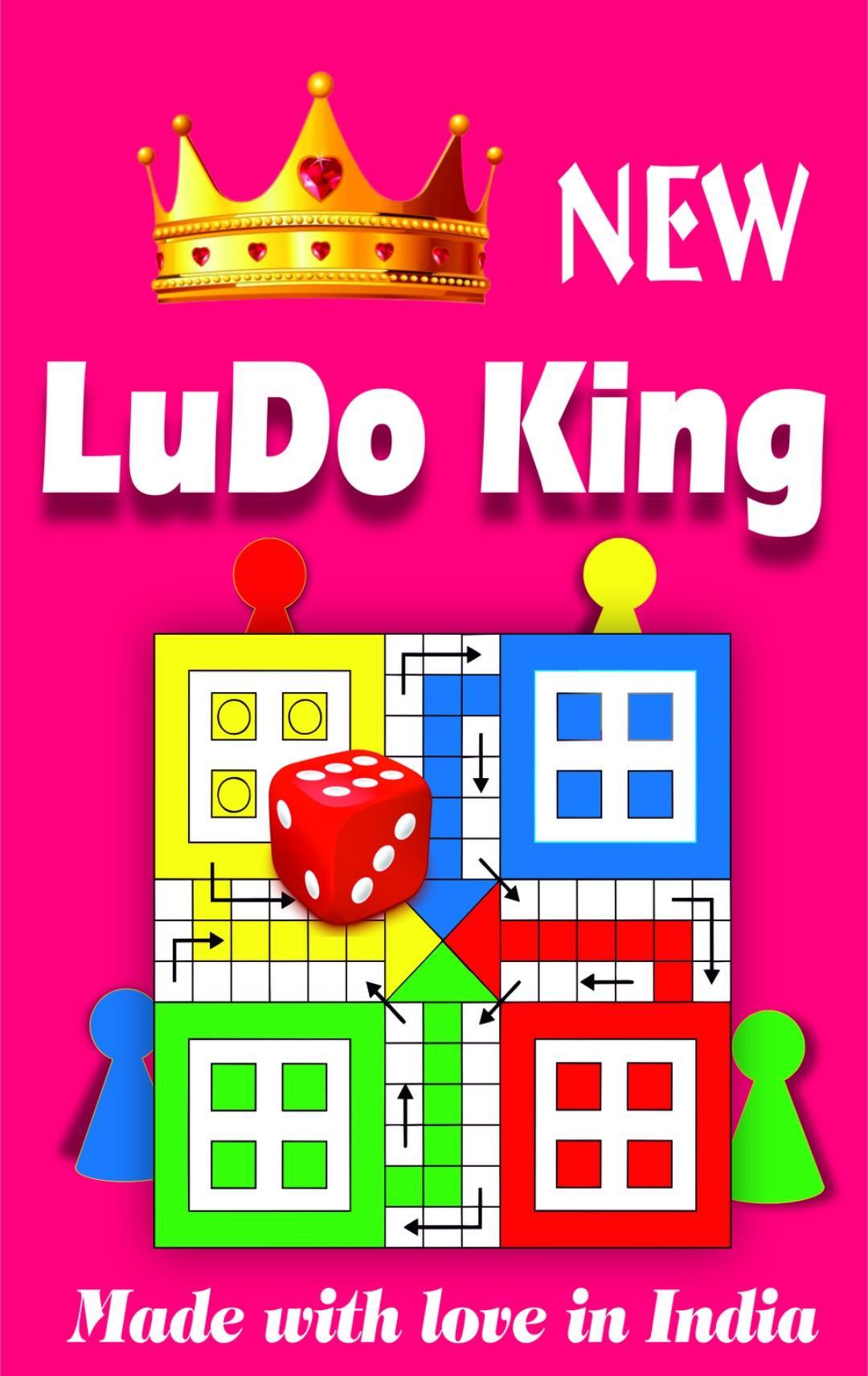 New Ludo King 2020 2.0 Screenshot 1