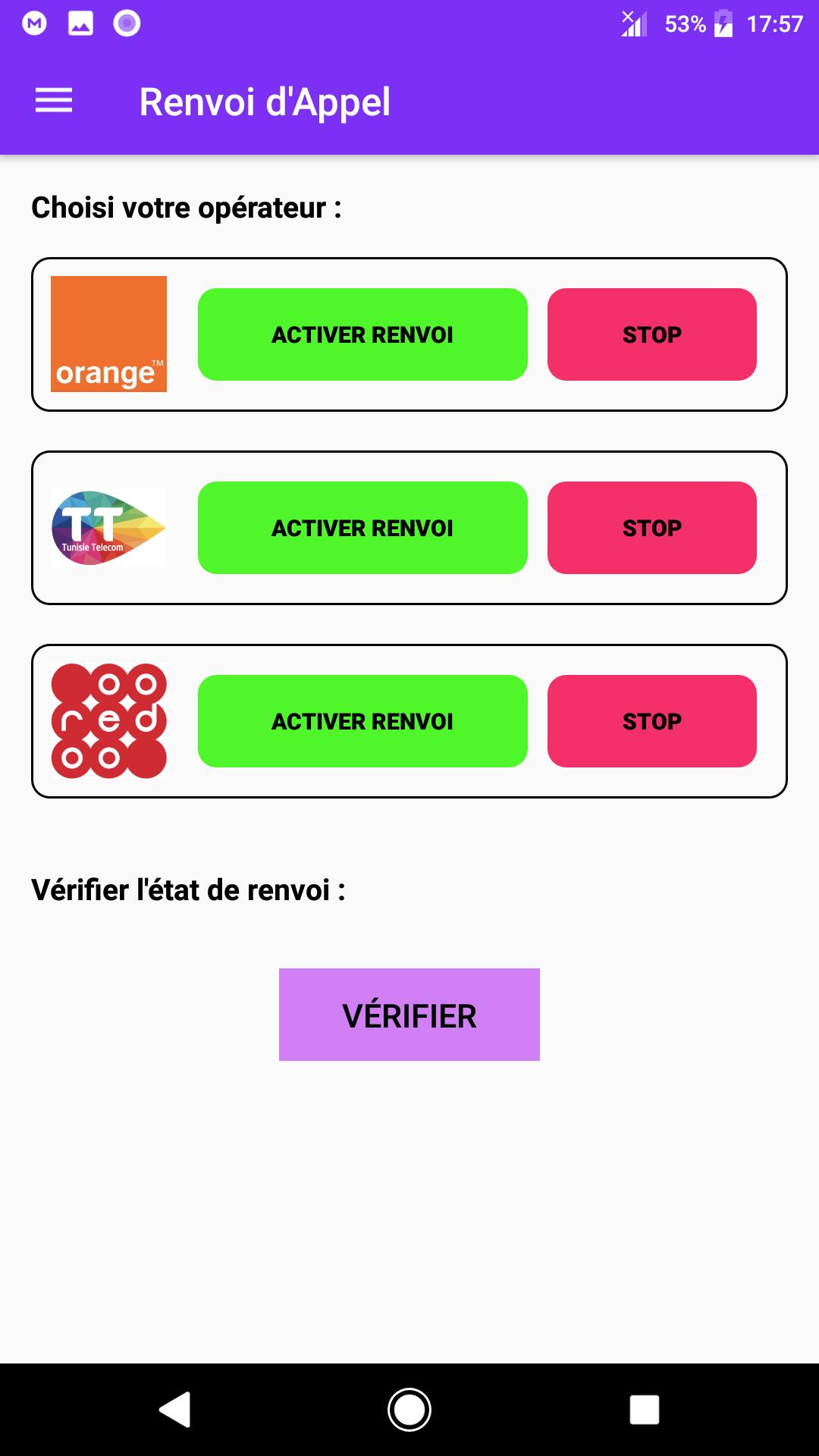 Renvoi d'Appel (Tunisie) + SMS 2.9.1 Screenshot 1