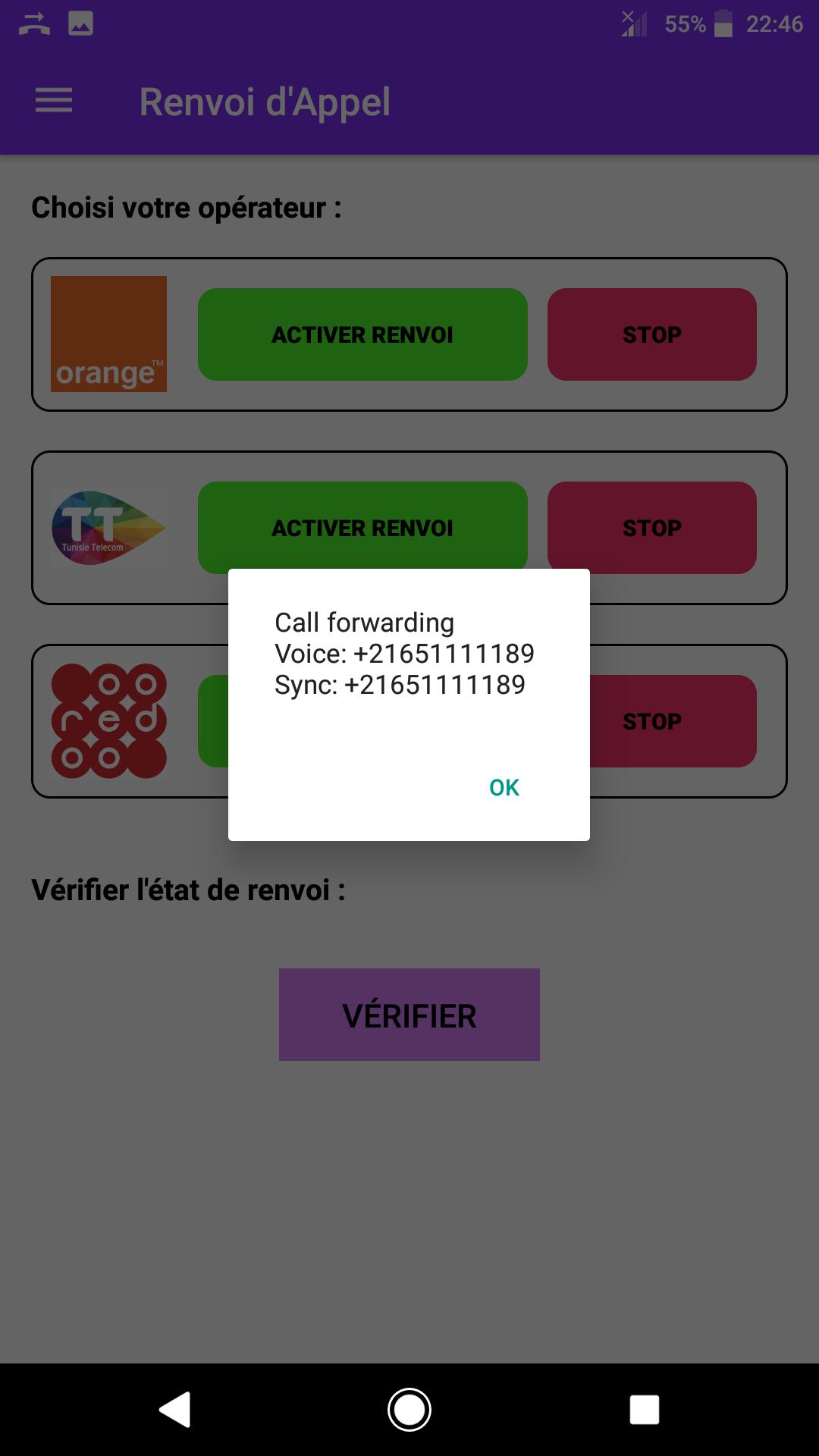 renvoi d appel tunisie sms 2 9 1 apk download
