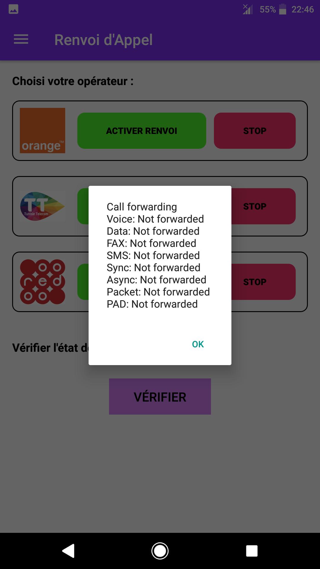 Renvoi d'Appel (Tunisie) + SMS 2.9.1 Screenshot 5