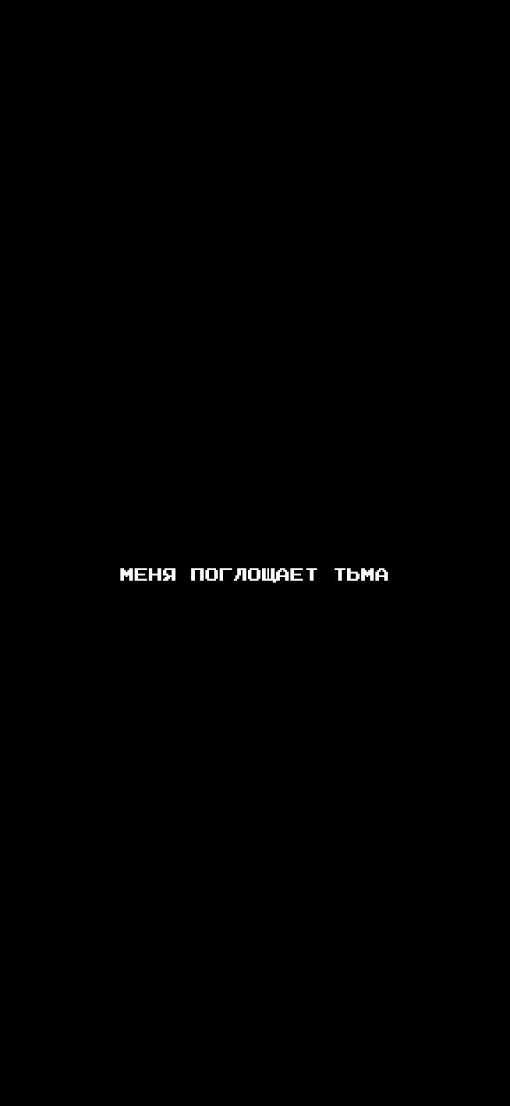 Dark - Pixel Horror Game 5.0 Screenshot 1