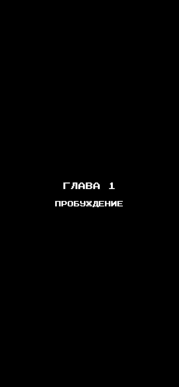 Dark - Pixel Horror Game 5.0 Screenshot 3